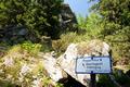 ... hinauf zum markierten Wanderweg zwischen Rohrmoos-Obertal / Hopfriesen und dem Giglachsee bzw. der Ignaz-Mattis-Htte.